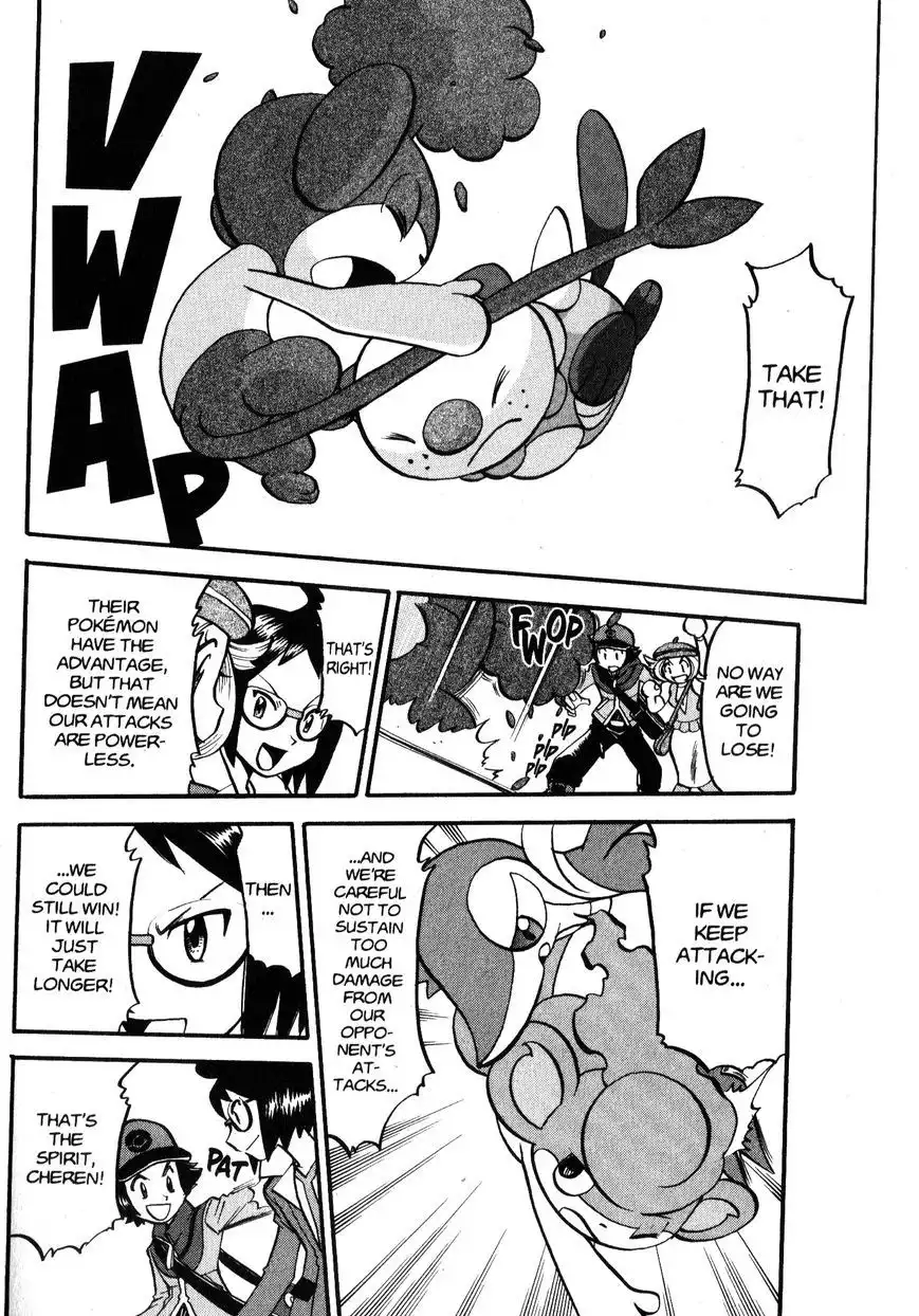 Pokemon Adventures Chapter 470 8